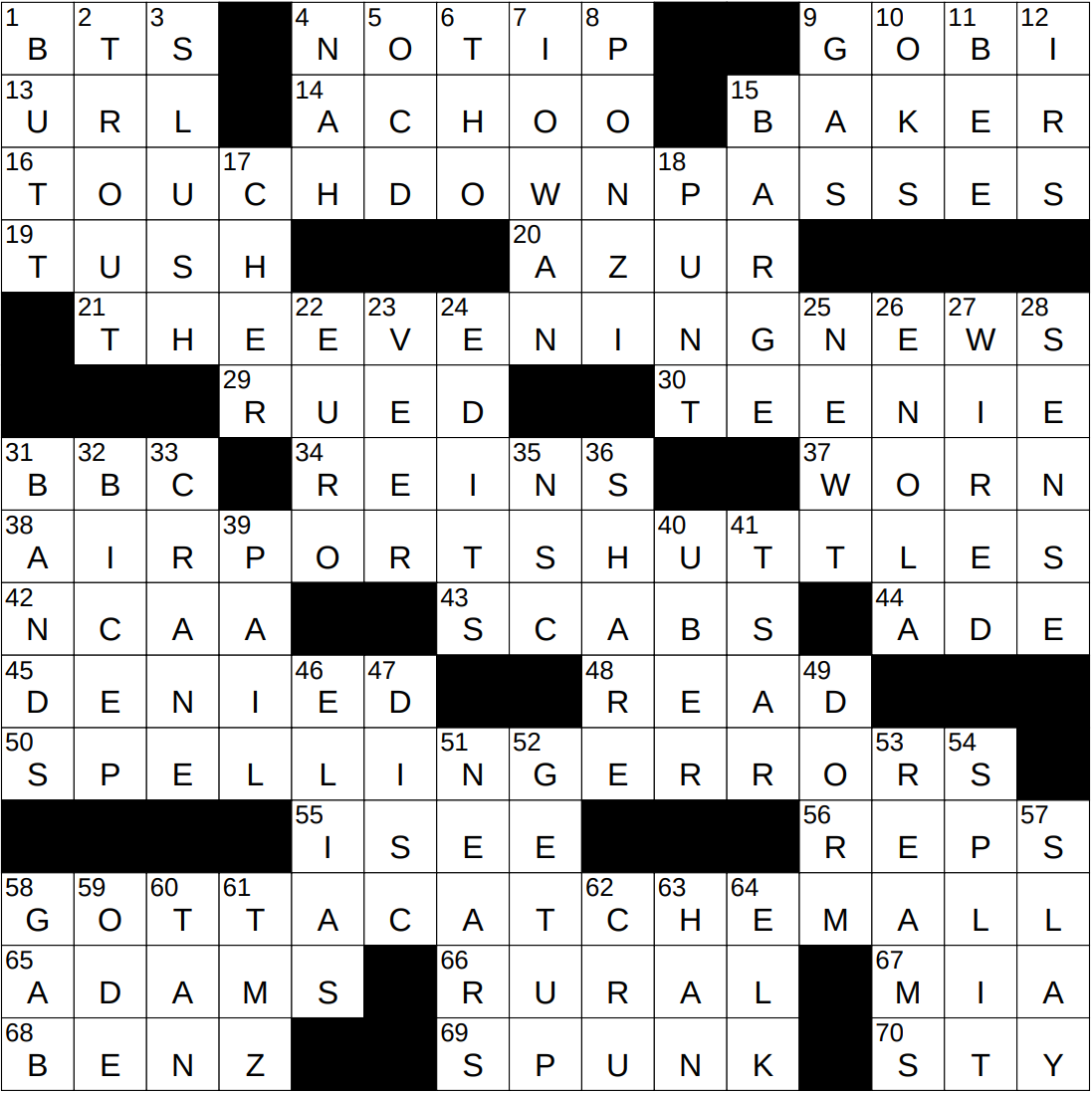 0721 25 NY Times Crossword 21 Jul 25 Monday NYXCrossword 0721 25 NY Times Crossword 21 Jul 25 Monday NYXCrossword