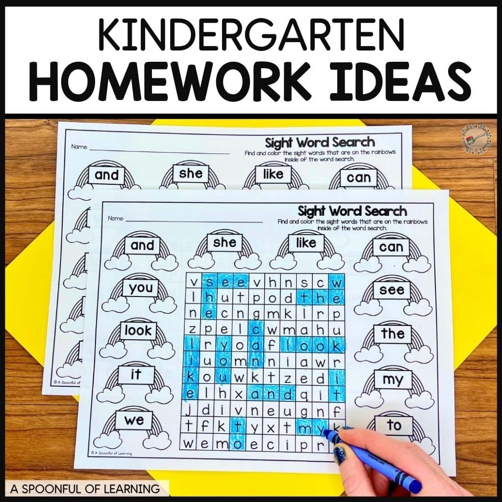 home work for kindergarten home work for kindergarten