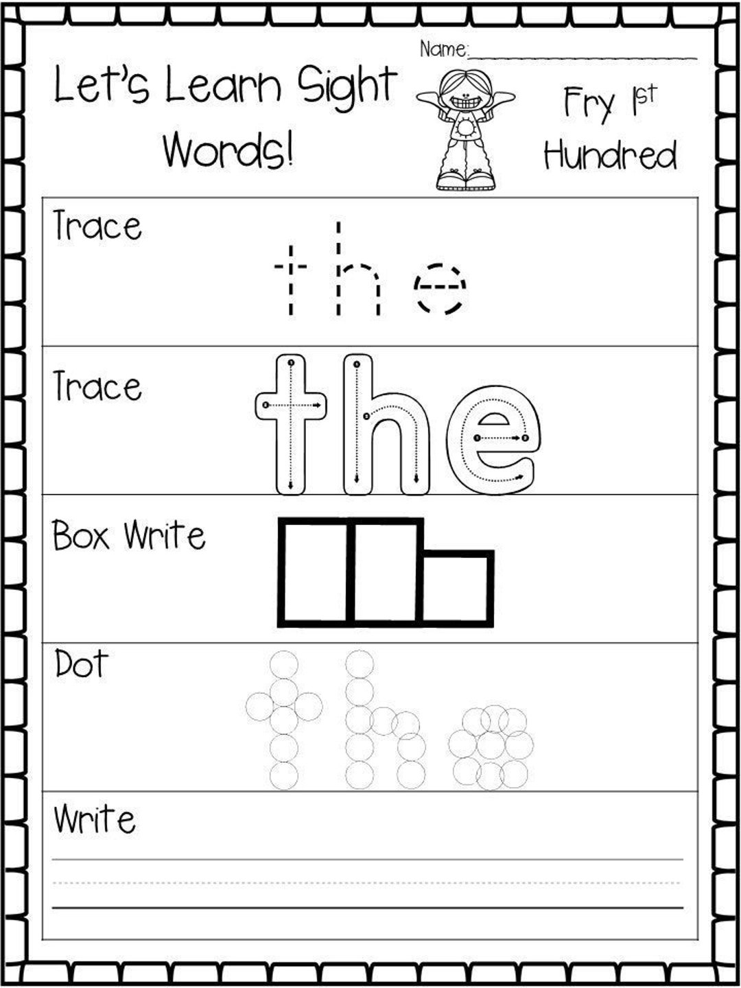 sight word worksheets for kindergarten