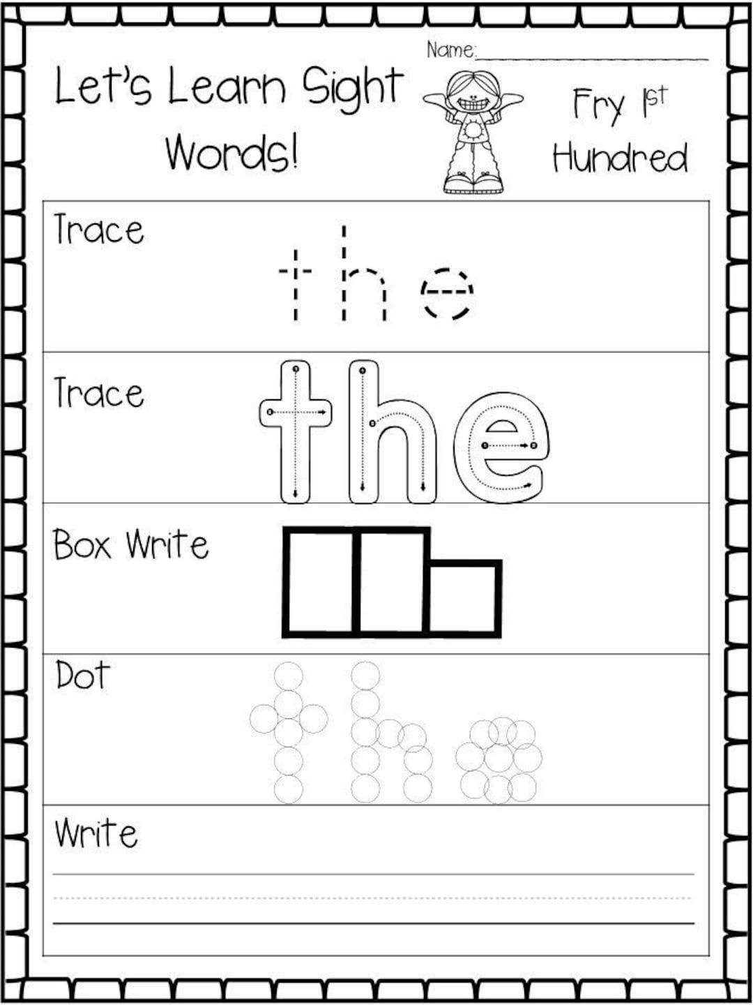 site word worksheets for kindergarten