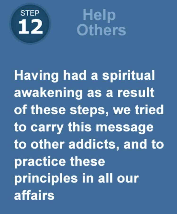 na step 2 worksheet printable