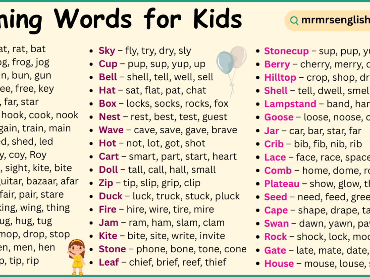 words that start with gree