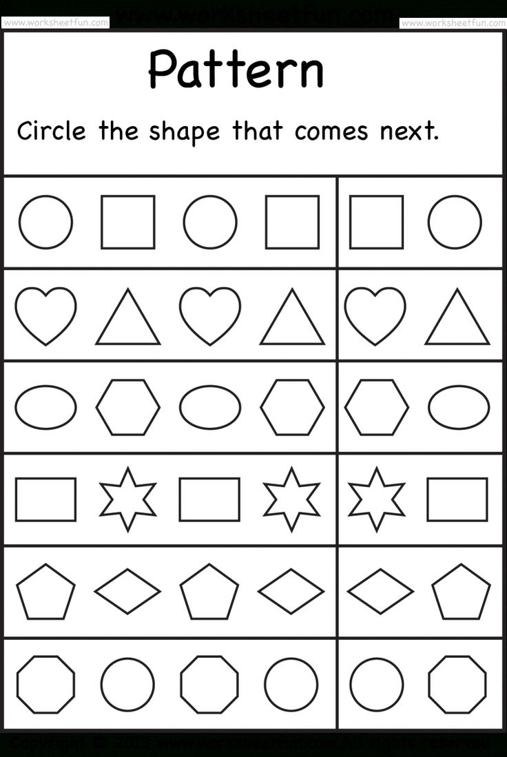 9 Complete The Pattern Worksheet Kindergarten