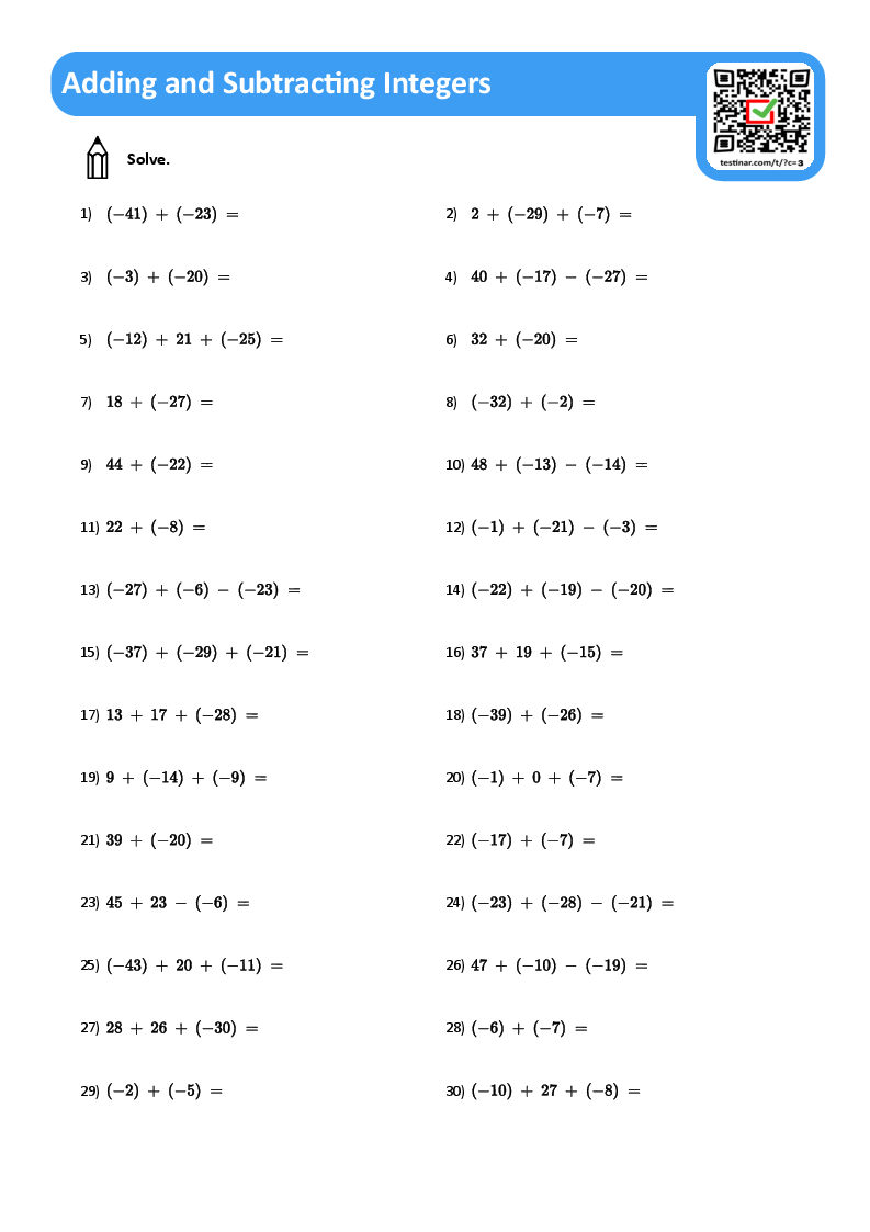 adding and subtracting integers worksheets