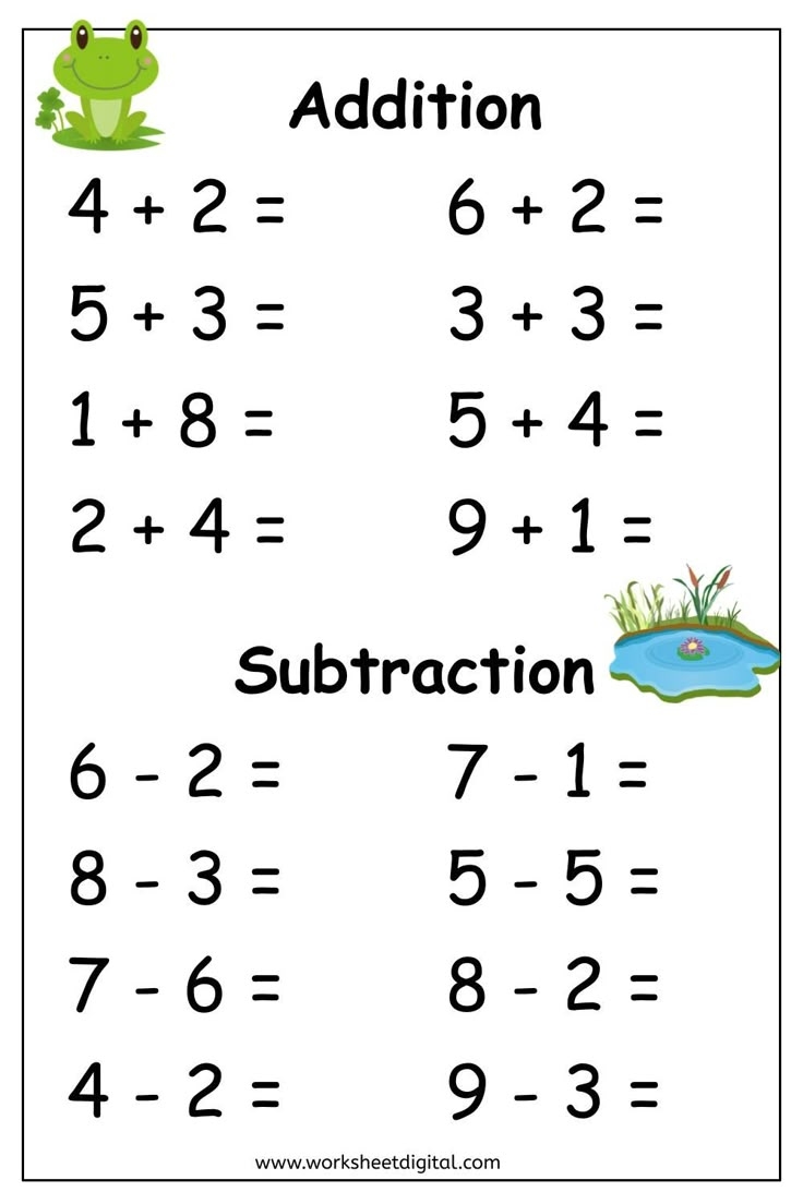kindergarten addition and subtraction worksheets