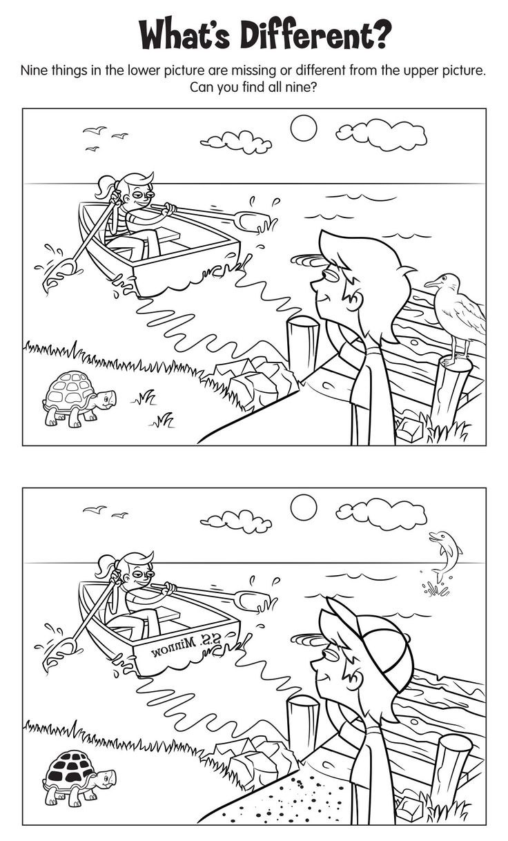Adult Find The Difference 10 Free PDF Printables Printablee