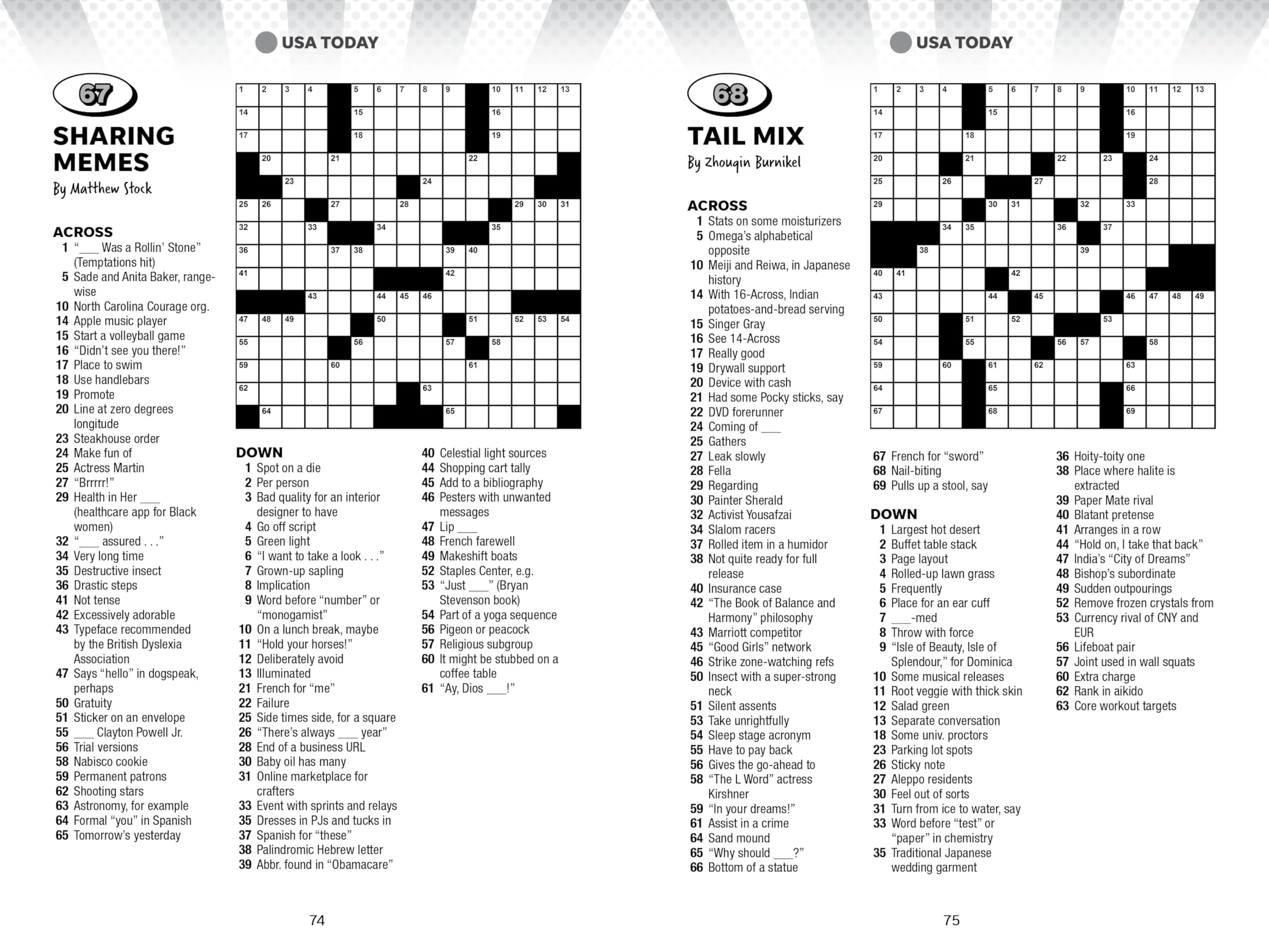 Amazon Andrews McMeel Publishing Crosswords Amazon Andrews McMeel Publishing Crosswords