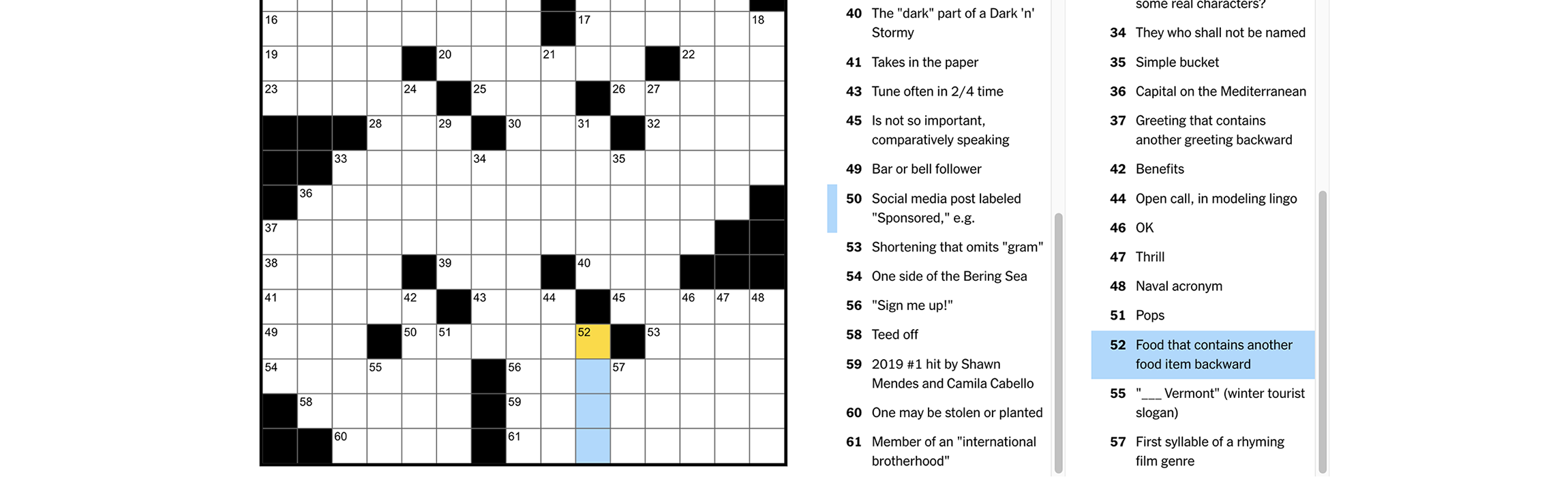 digital text crossword clue digital text crossword clue