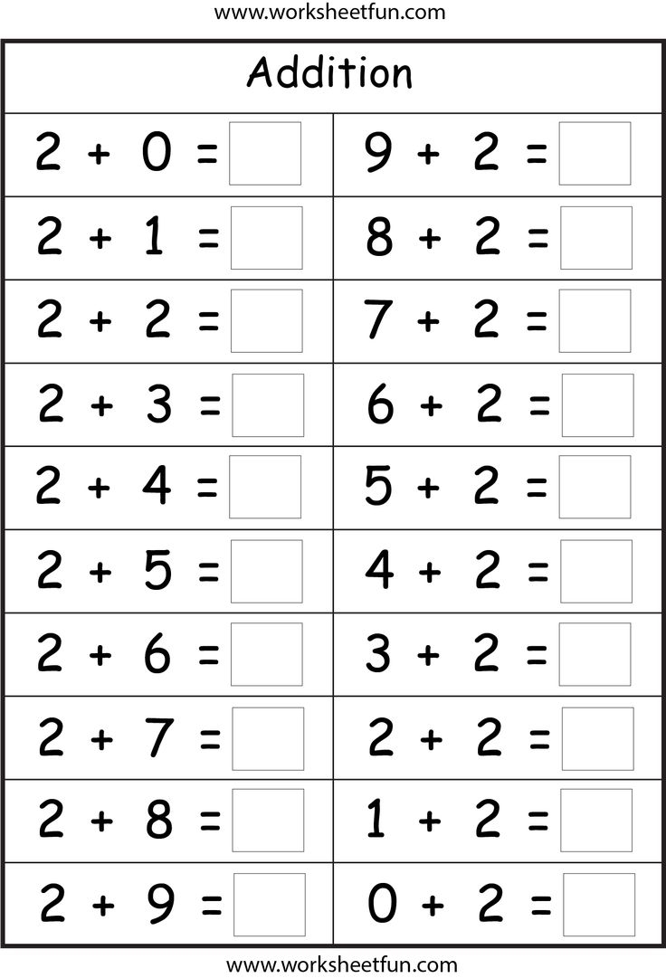 kindergarten math addition worksheets free kindergarten math addition worksheets free