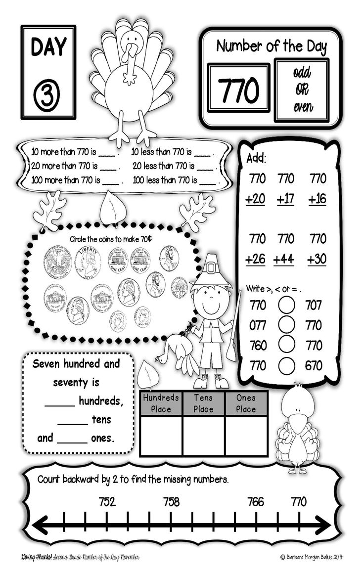 Check Out The November Second Grade Number Of The Day 