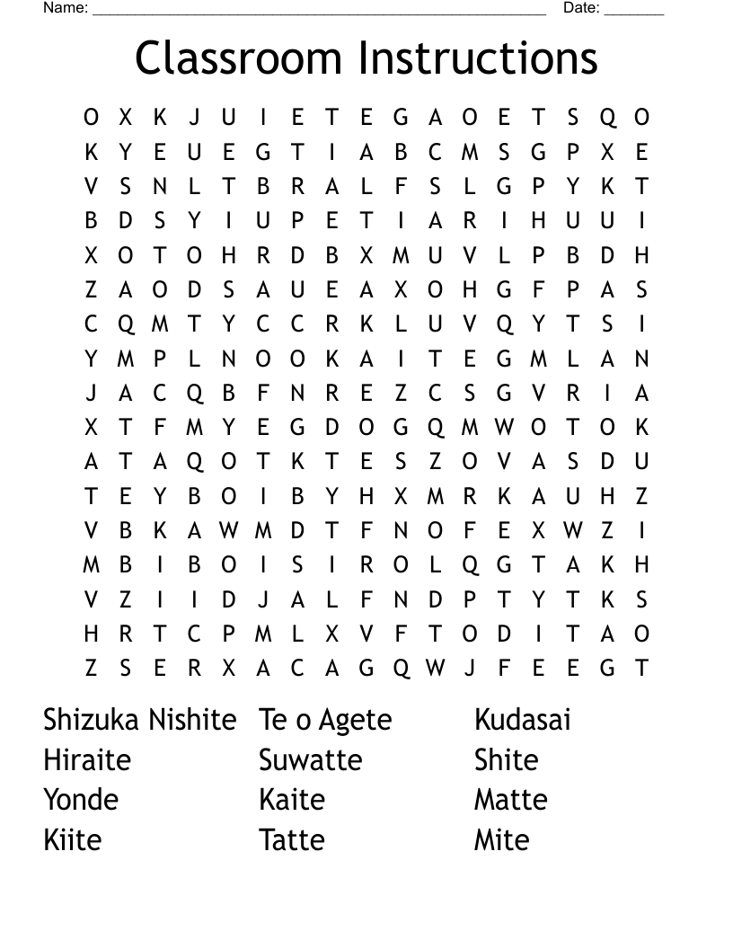 Classroom Instructions Crossword WordMint Classroom Instructions Crossword WordMint