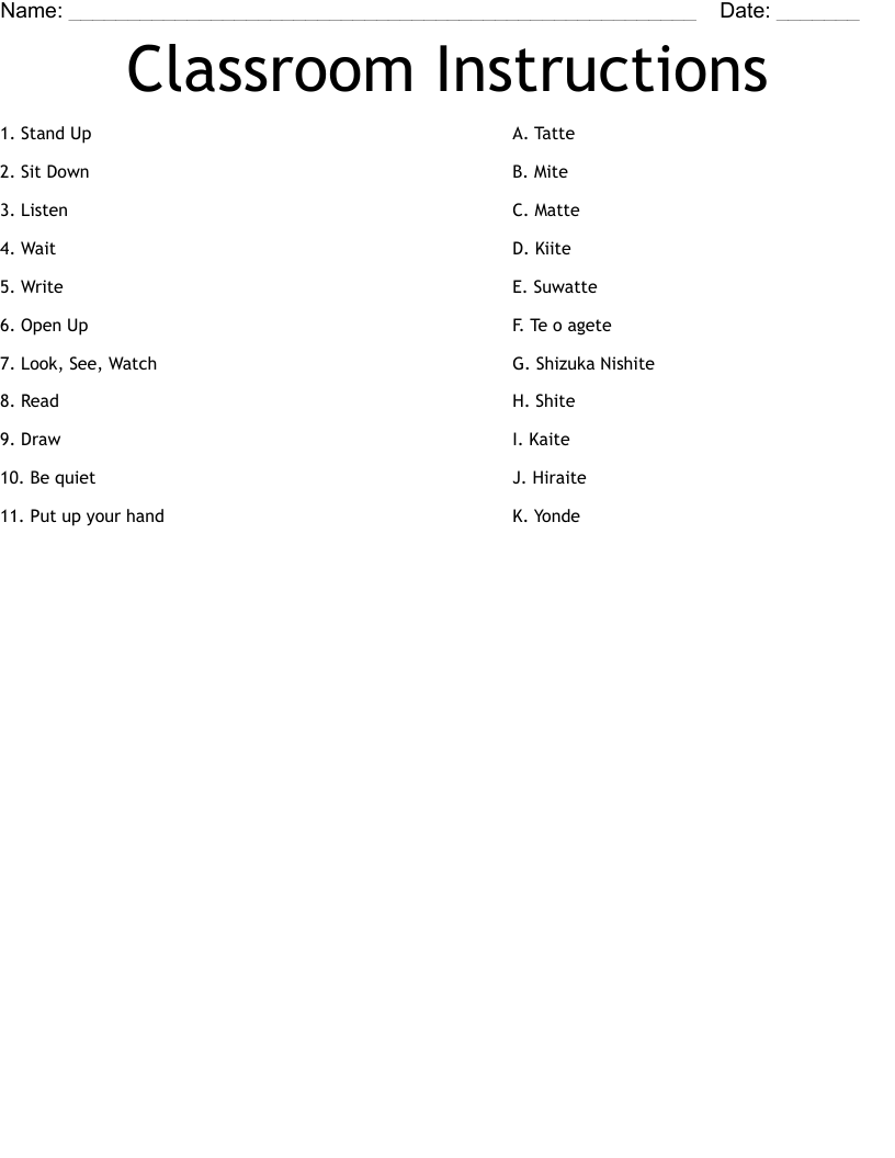Classroom Instructions Crossword WordMint Classroom Instructions Crossword WordMint