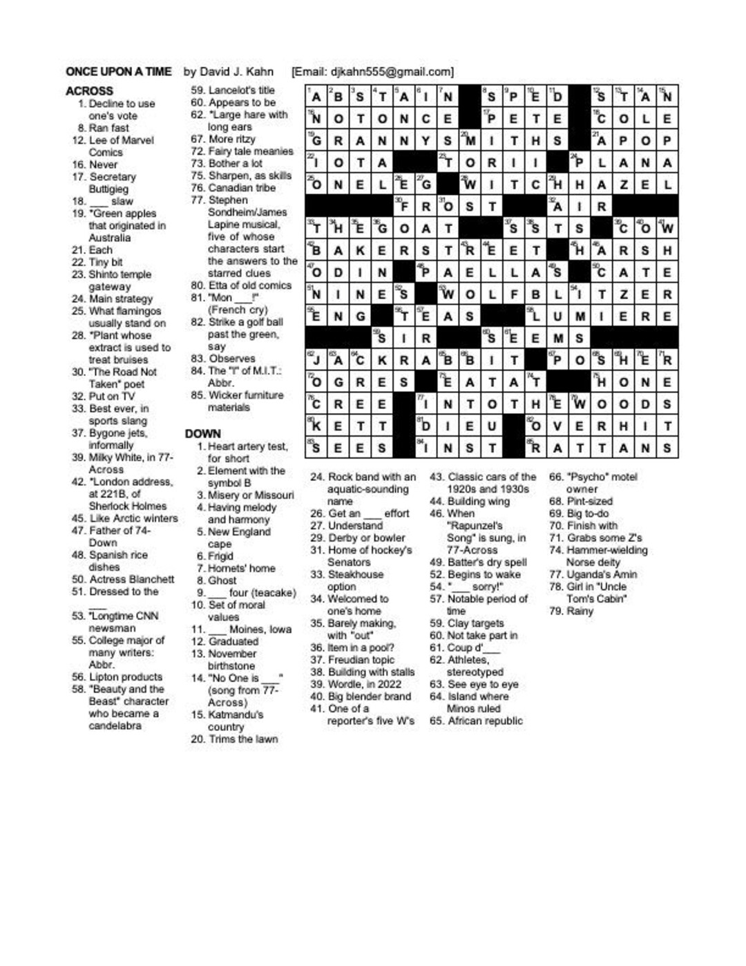 Custom Designed 17x17 Crossword Puzzle Etsy Custom Designed 17x17 Crossword Puzzle Etsy