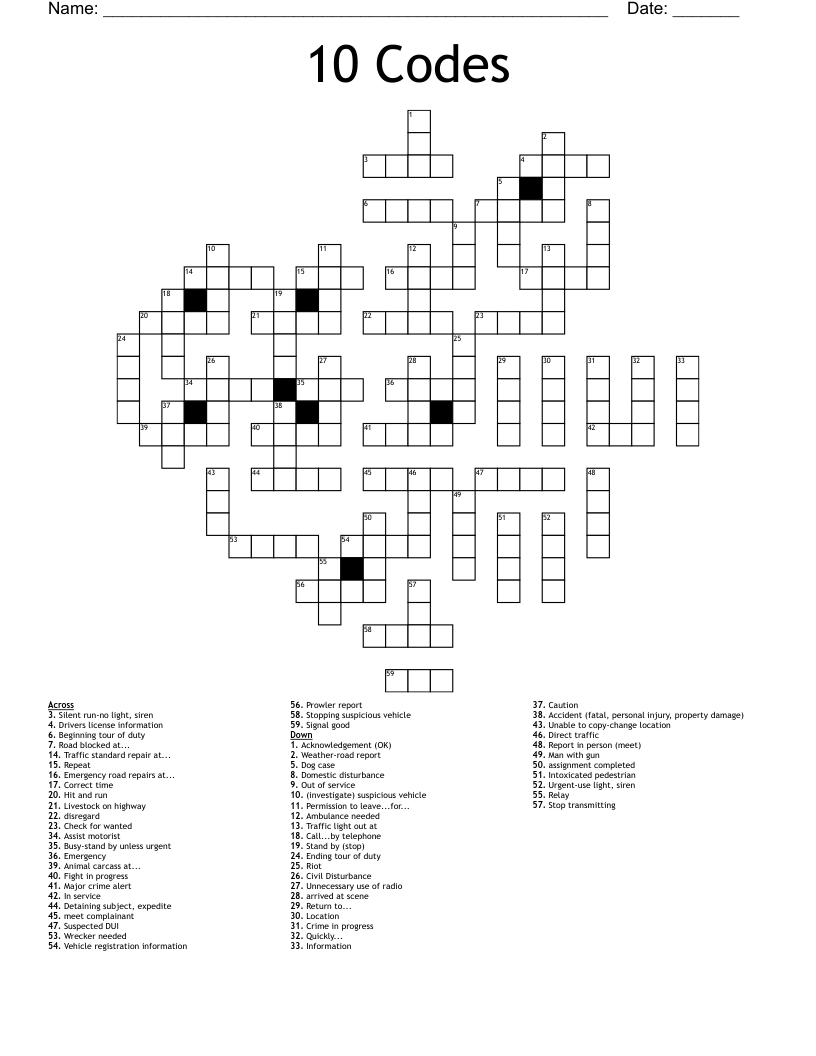 Dispatch 911 Crossword WordMint