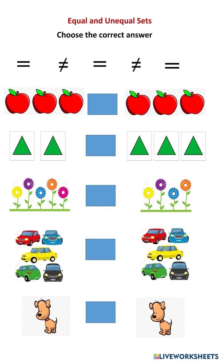 Equal And Unequal Online Worksheet Equal And Unequal Online Worksheet