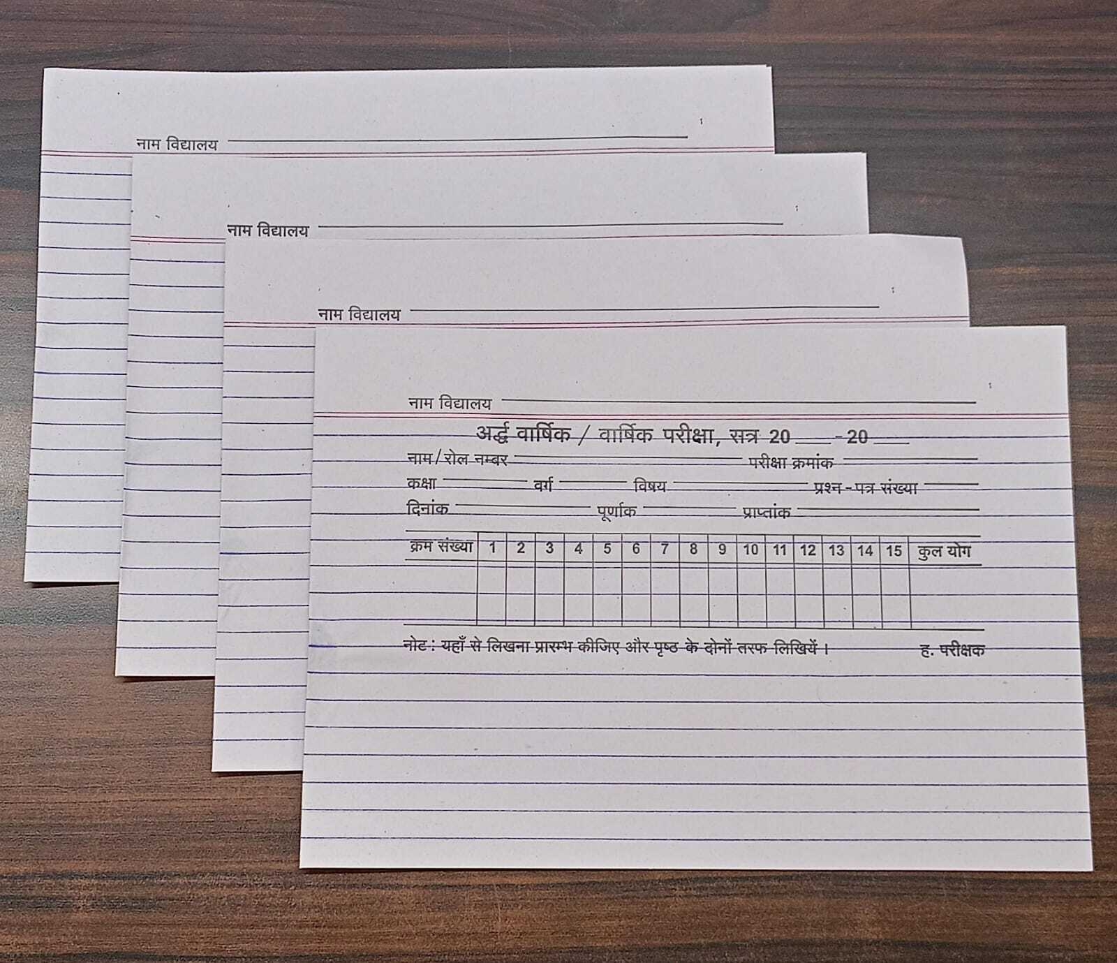 Exam Answer Sheet Book 54 GSM In Jaipur At 45 Pc By Bharat Copy Udhog Justdial