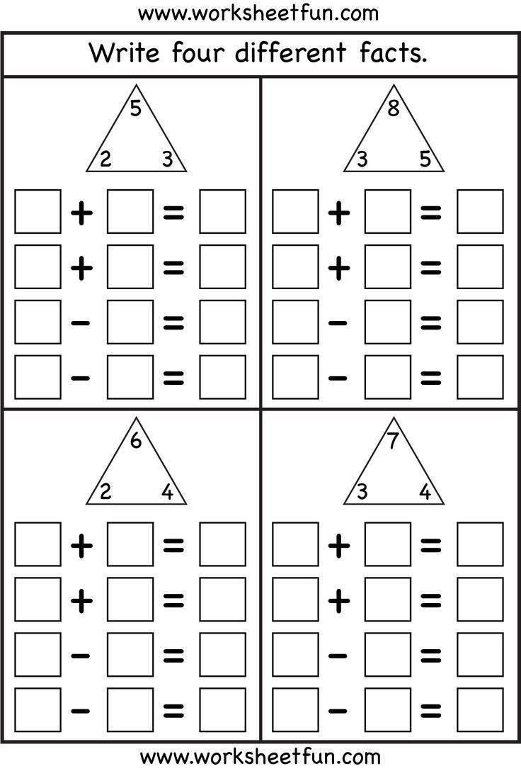Fact Family Complete Each Fact Family 4 Worksheets FREE Printable Worksheets