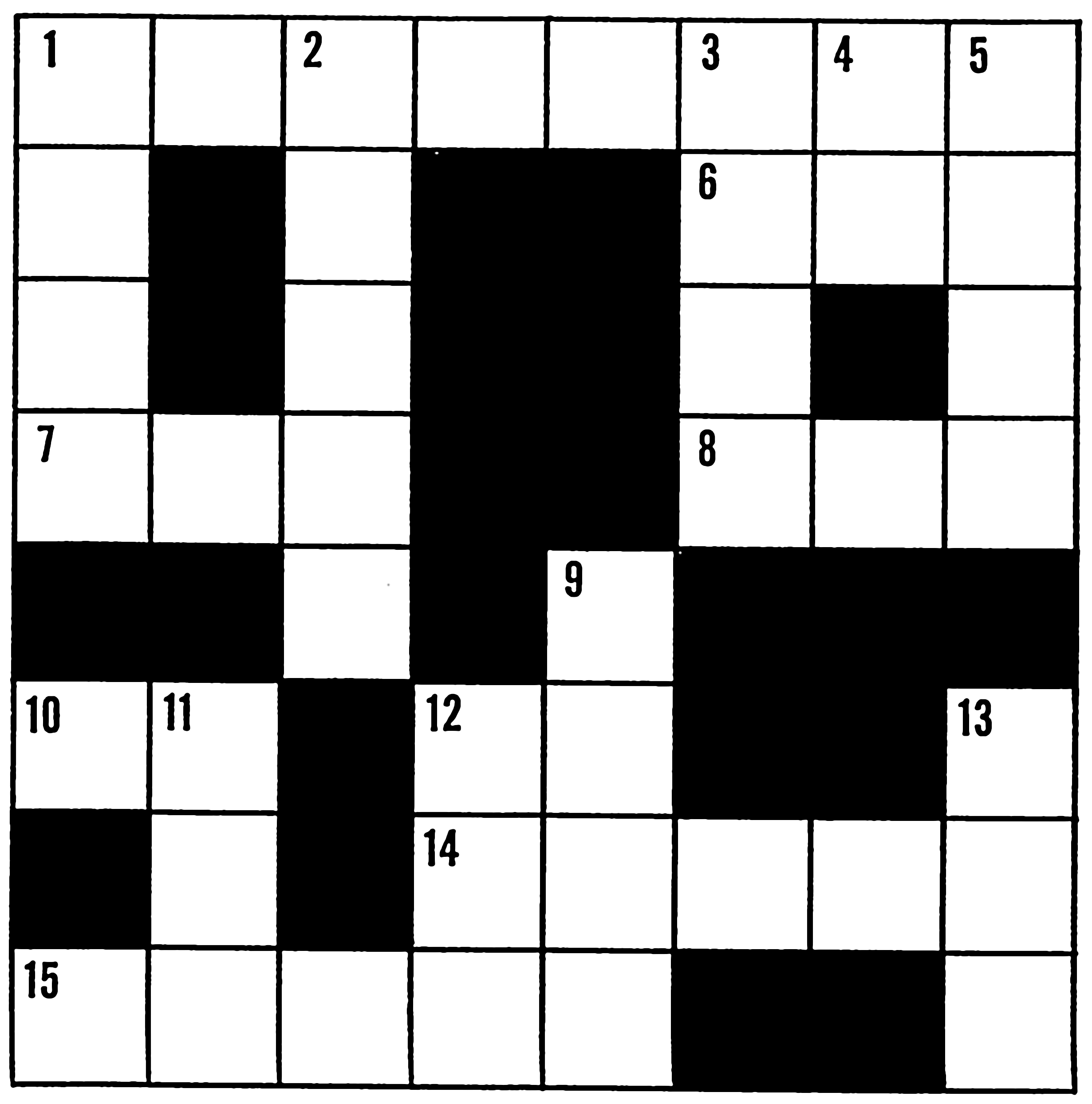 File Crossword PSF png Wikimedia Commons
