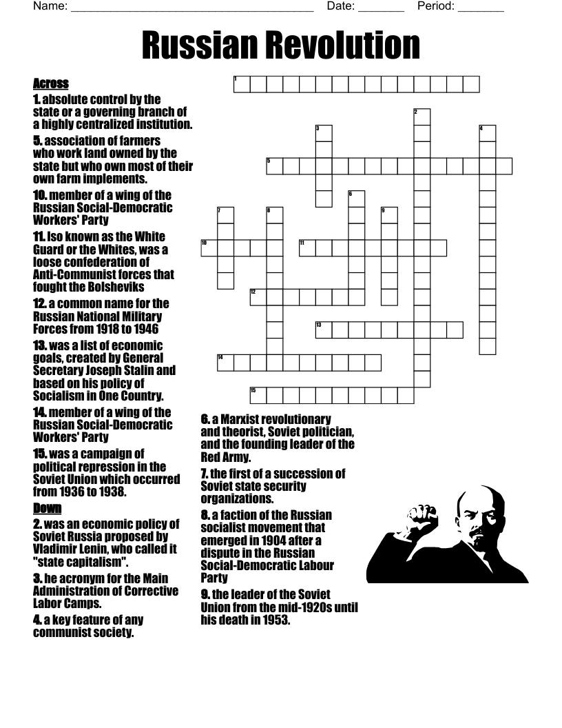 Florida Fun Crossword WordMint