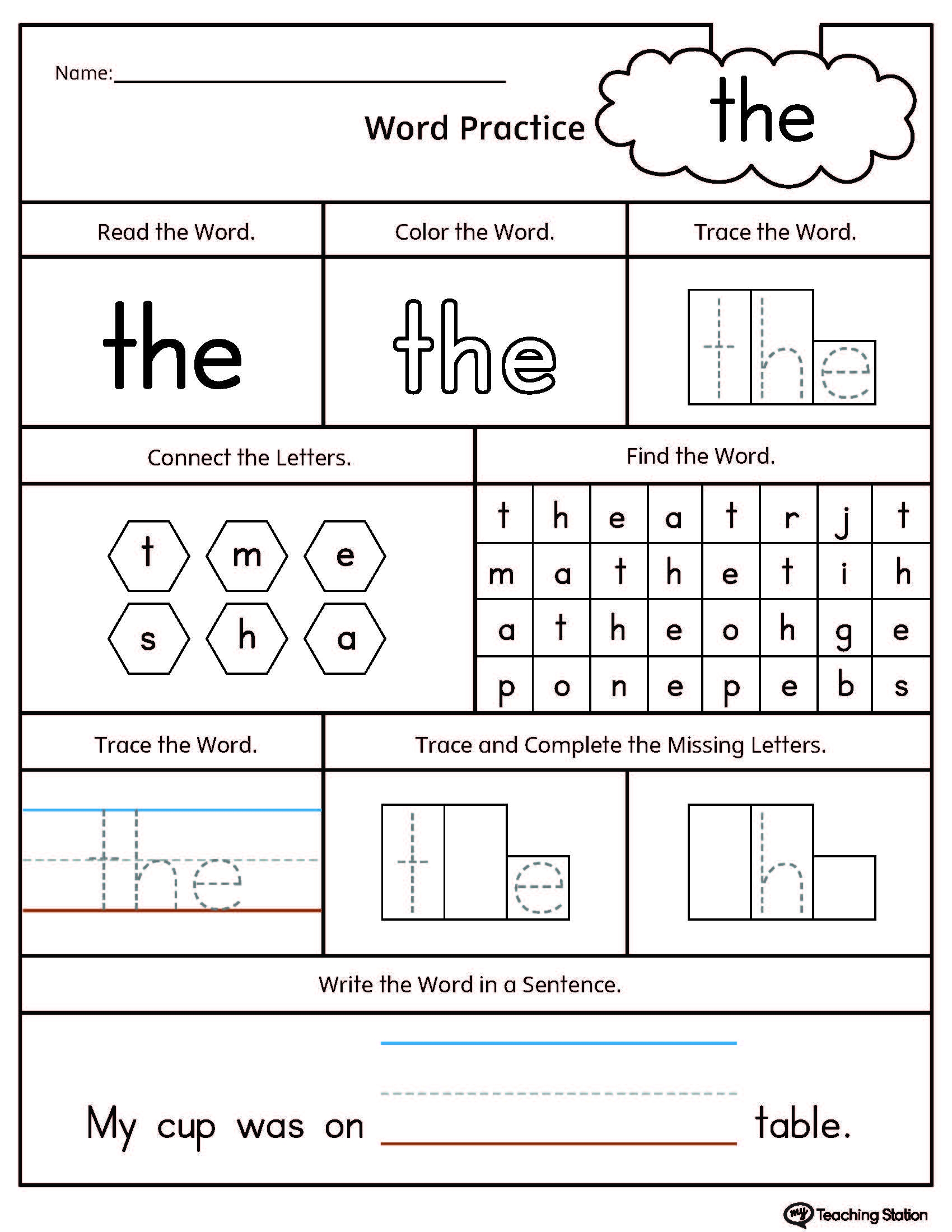 preschool sight words worksheets preschool sight words worksheets