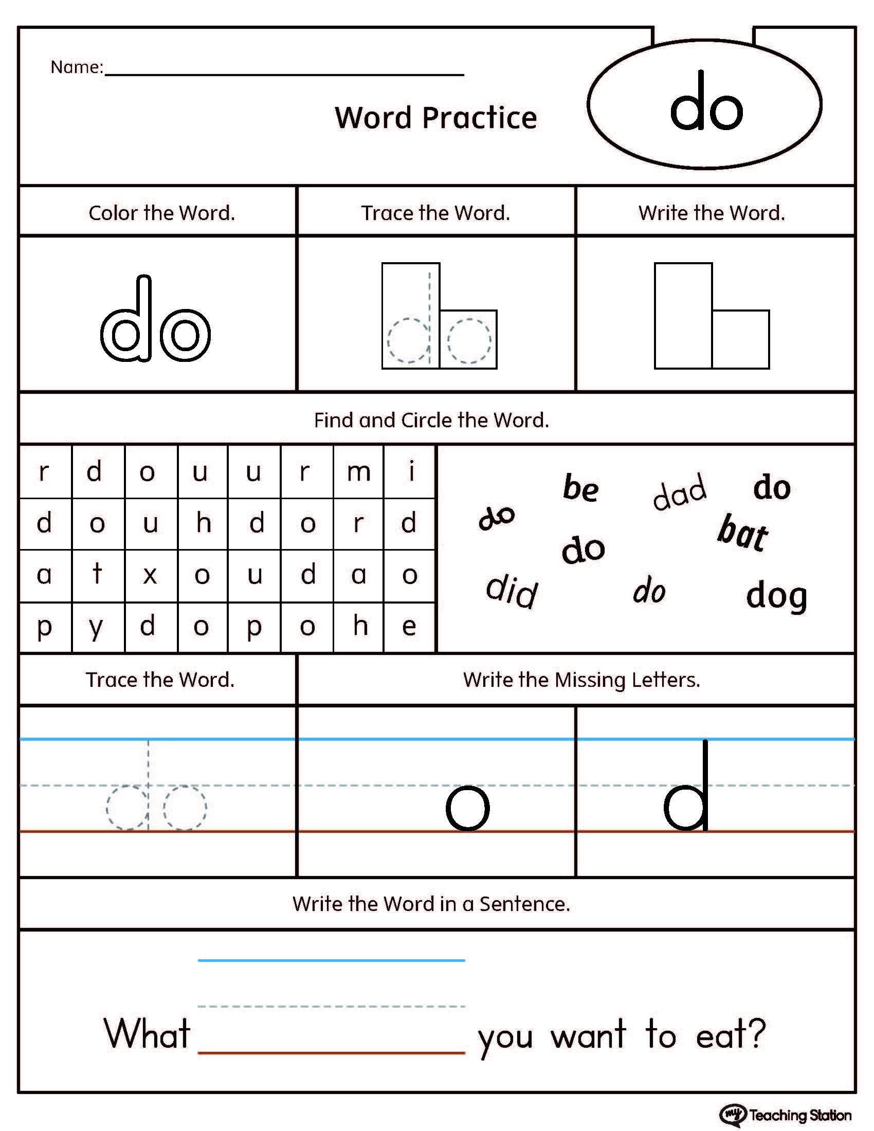FREE High Frequency Word DO Printable Worksheet MyTeachingStation
