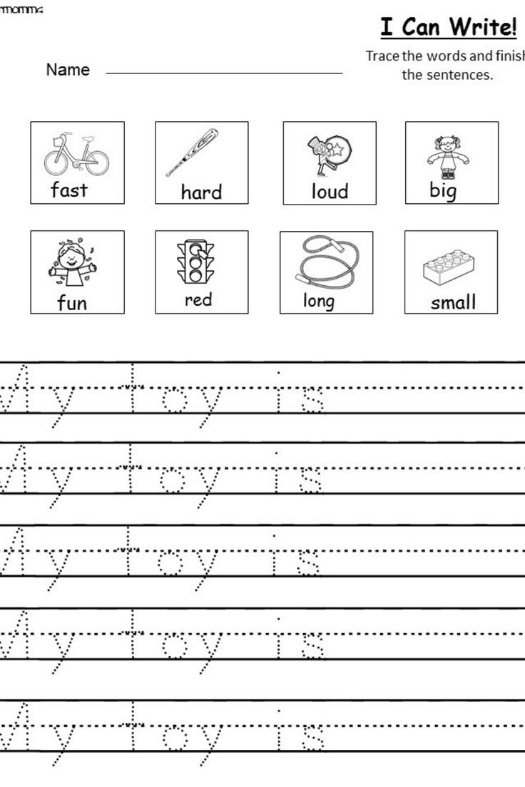 Free Kindergarten Sentence Writing Worksheet