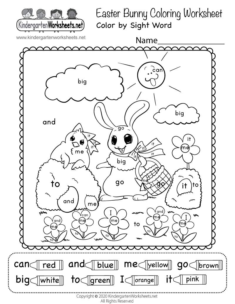Free Printable Easter Bunny Color By Sight Word Worksheet Free Printable Easter Bunny Color By Sight Word Worksheet