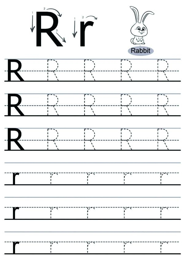 free printable letter r worksheet