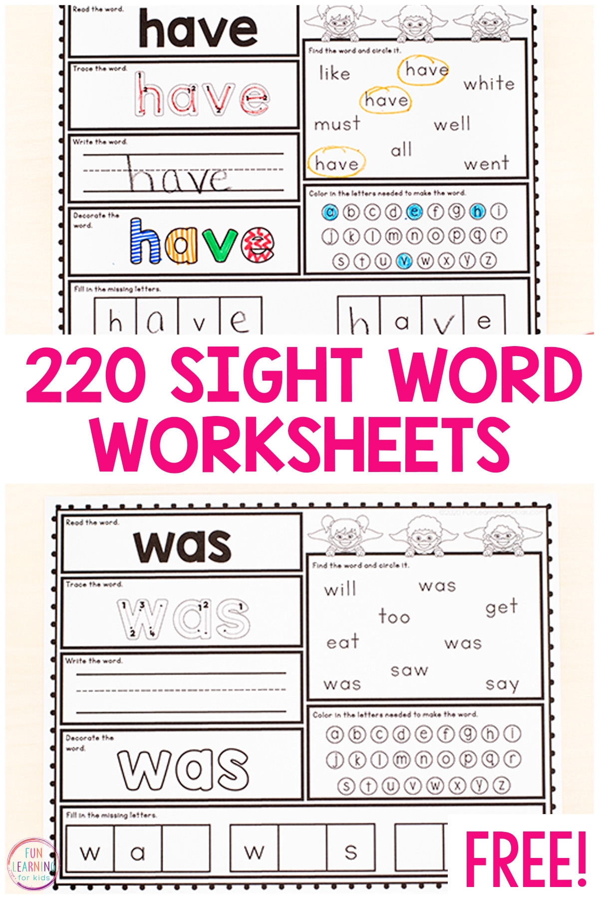 sight word worksheets free
