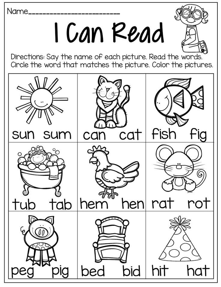 Free Printable Worksheets For Kindergarten Reading Printable Word 