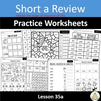 ufli 1st grade worksheet printable resources