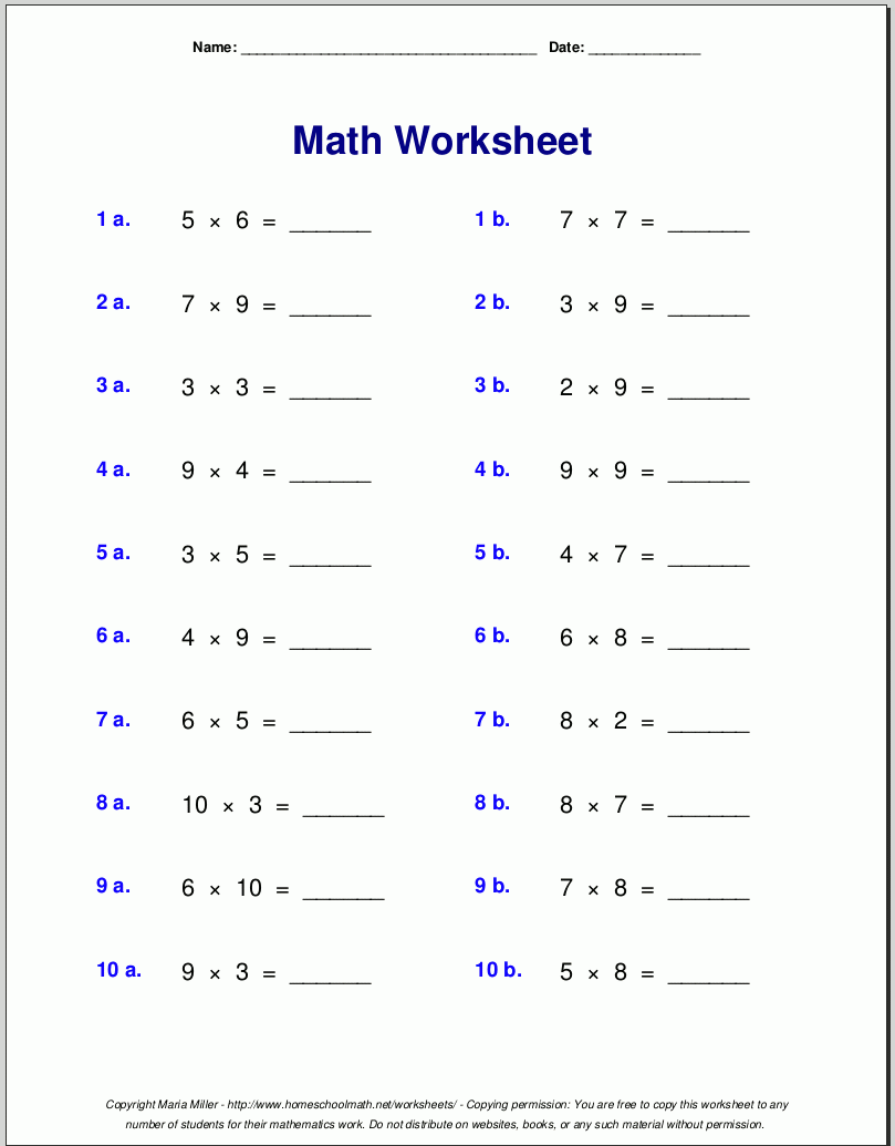 time table practice sheet time table practice sheet
