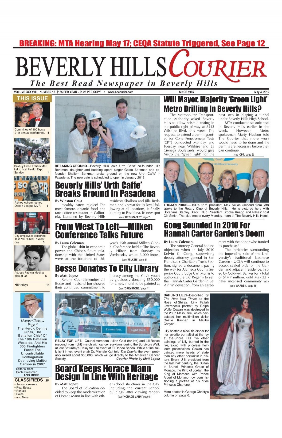 I To A Psychologist Daily Themed Enforcers Of Rules Informally Crossword Clue Answers Crossword Solver Australia Horror Crossword Puzzles