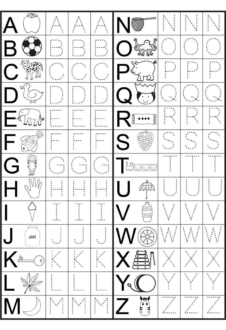 Kindergarten Alphabet Worksheets To Print Activity Shelter