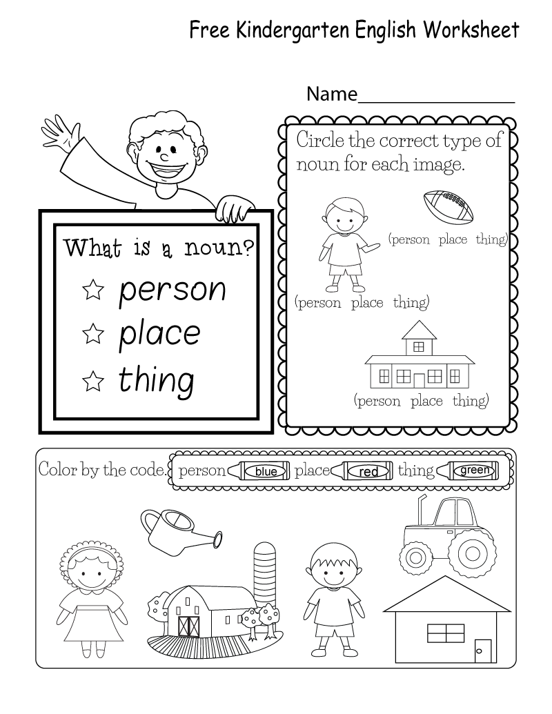 Kindergarten English Worksheets PDF Learning Printable