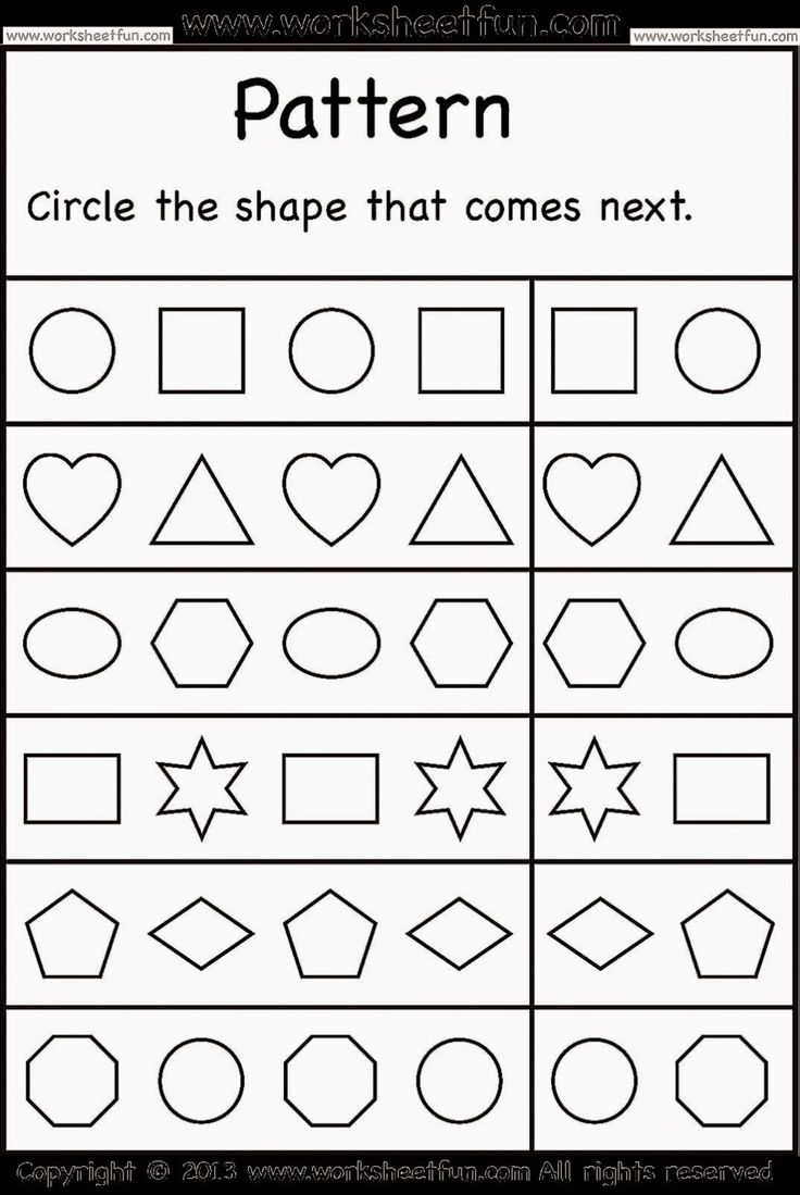 Kindergarten Pattern Worksheets 6 Free PDF Printables Printablee