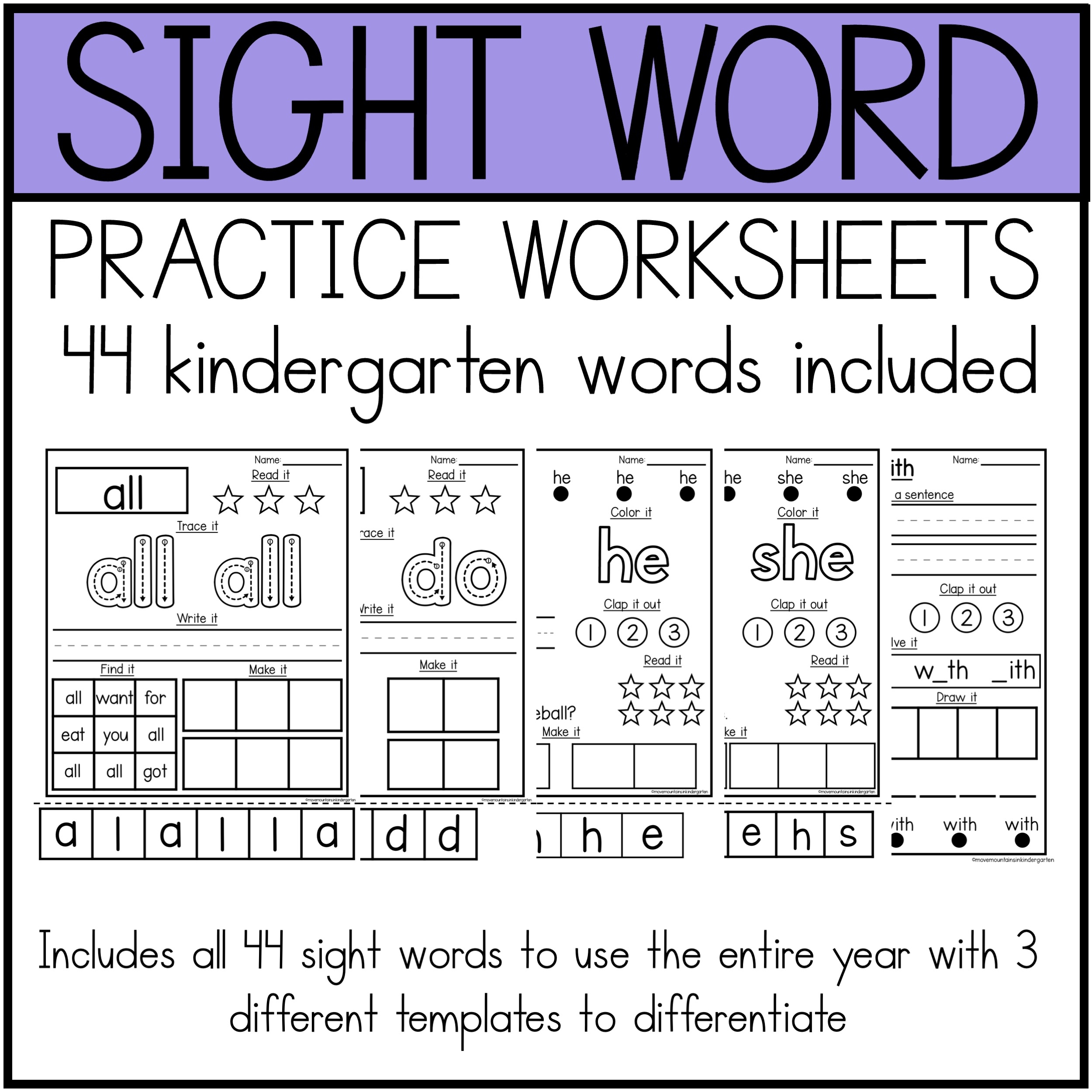 Kindergarten Sight Word Sheets Move Mountains In Kindergarten