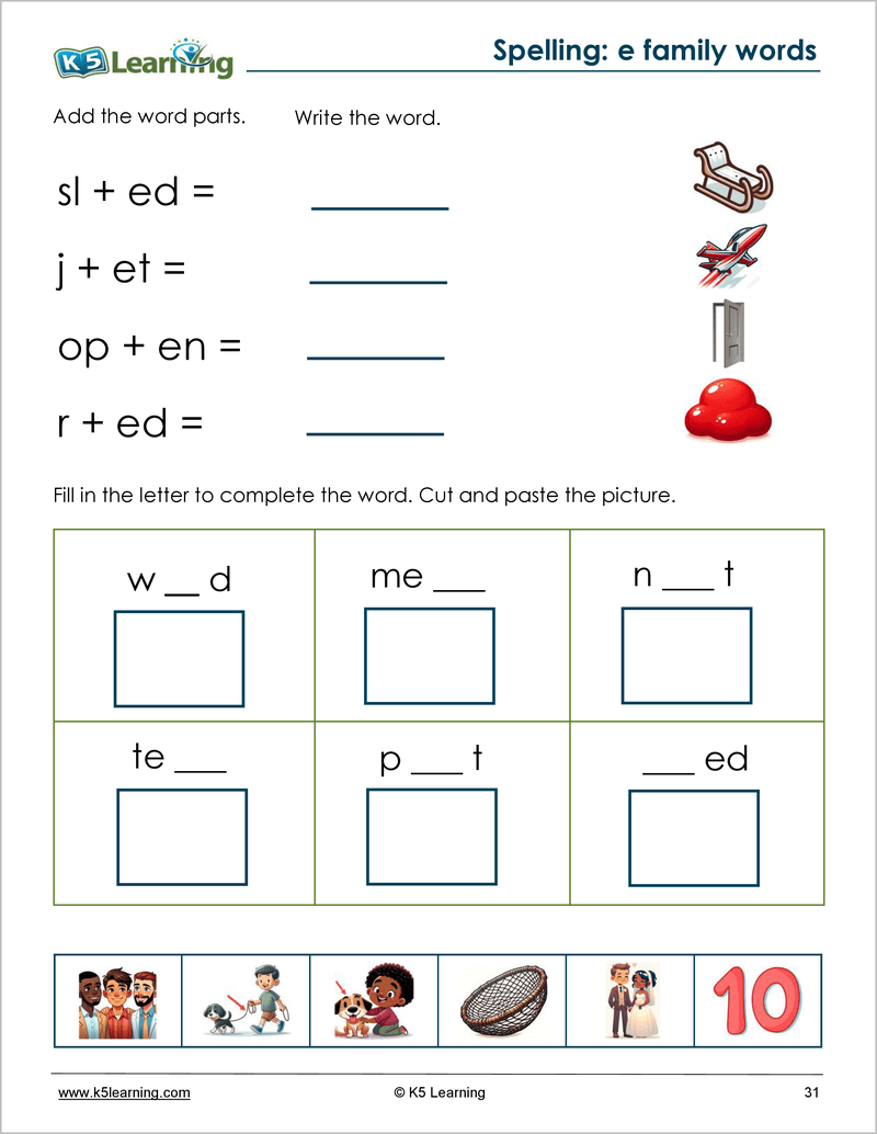 kindergarten spelling words worksheets kindergarten spelling words worksheets
