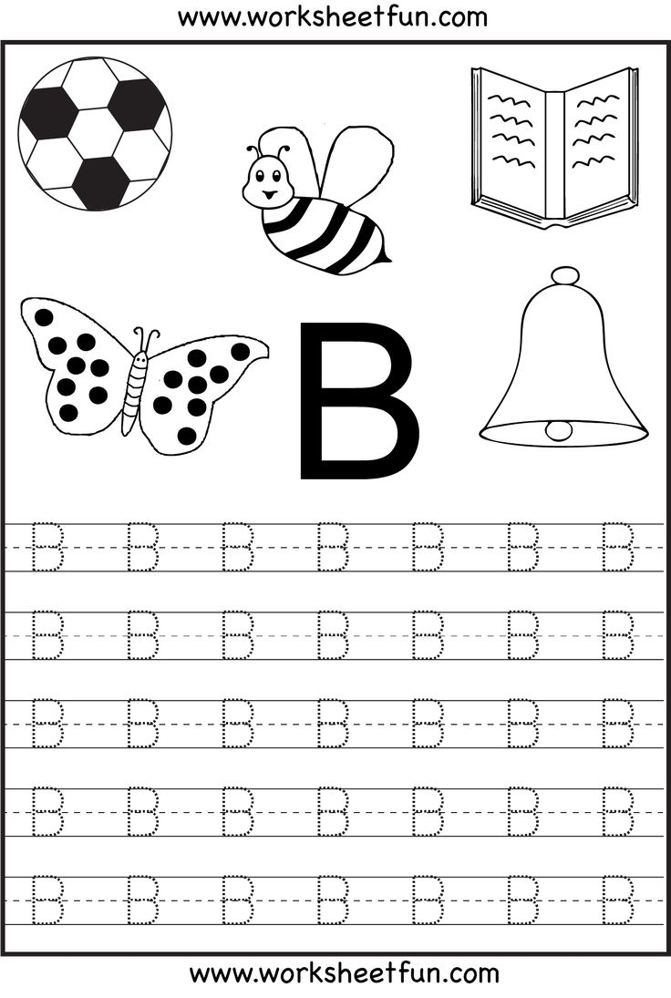 free kindergarten letter worksheets free kindergarten letter worksheets