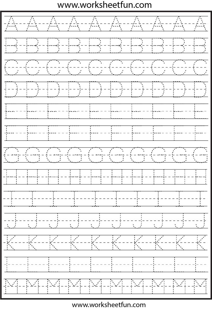 letter tracing pages to print letter tracing pages to print