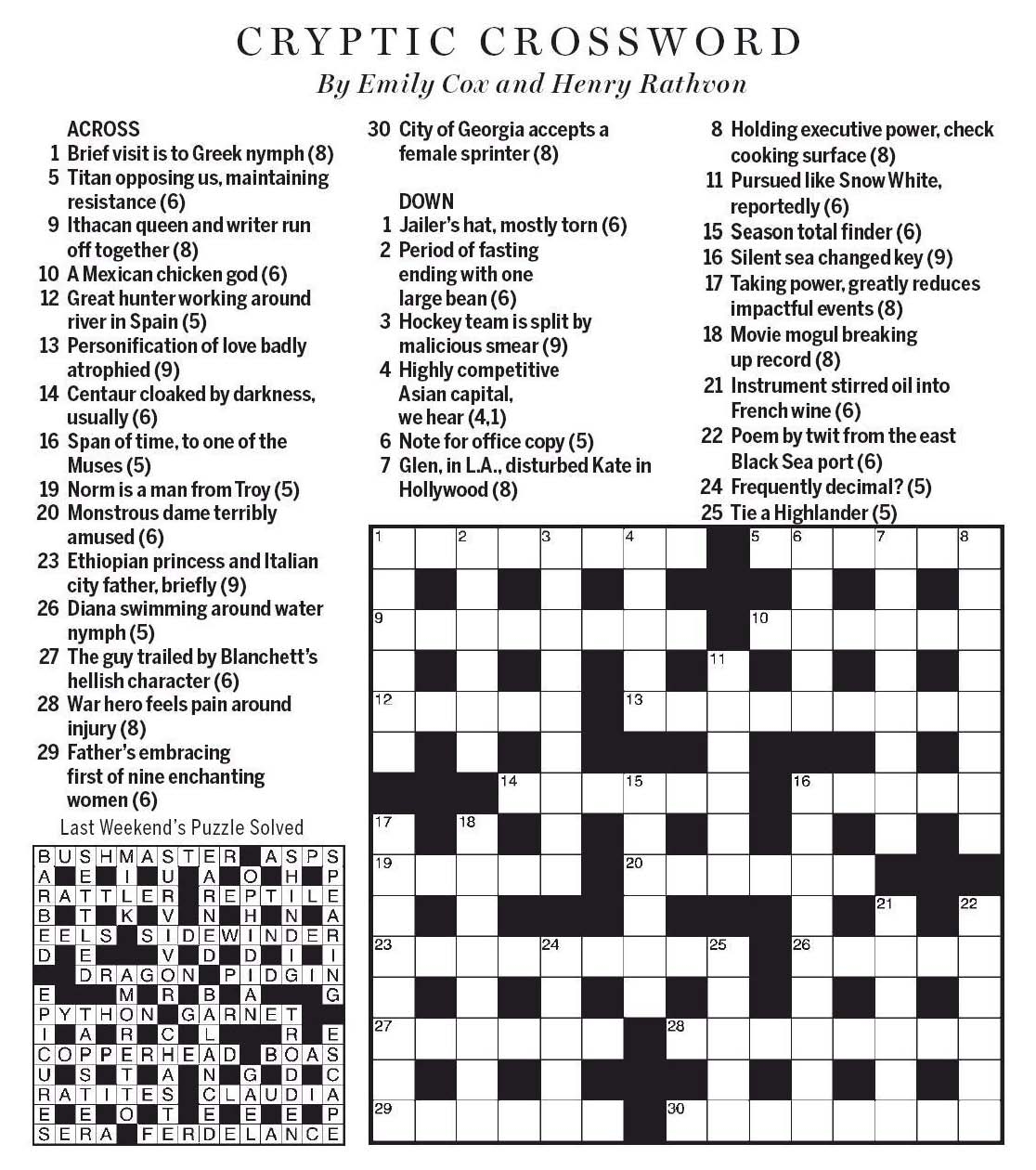 greek god crossword clue