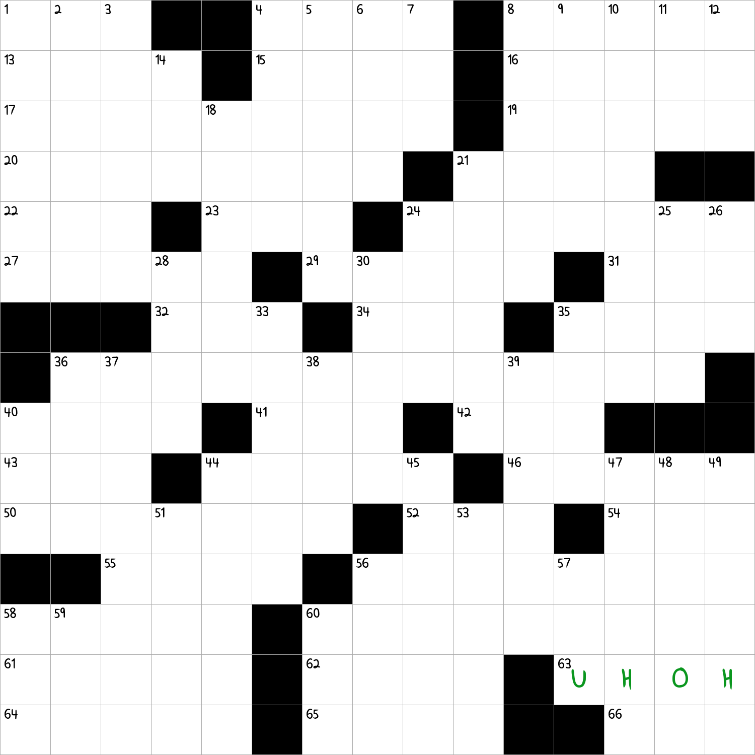 Not Good NYT Crossword Clue February 17 2025