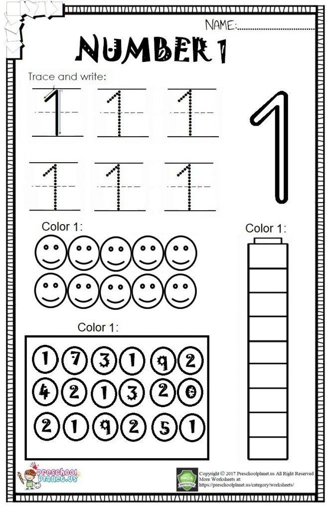 Number 1 Printable Worksheets