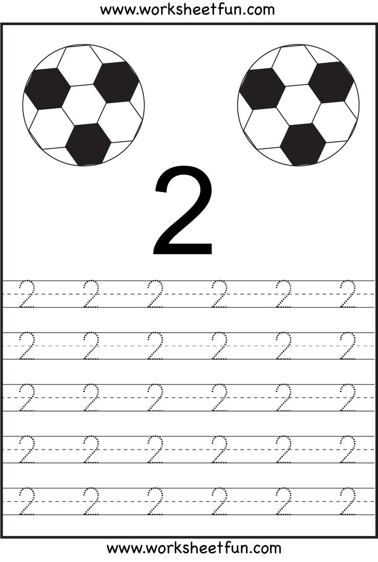 number 2 worksheet for preschool