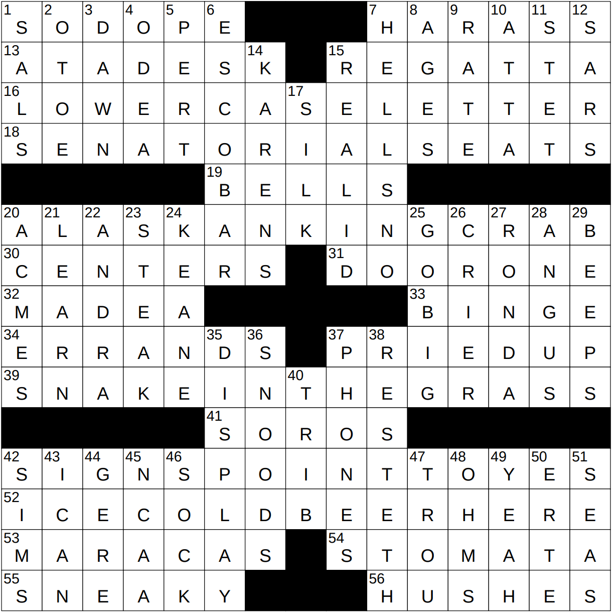 Nyt Crossword Answer Key Short Circuit Crossword Clue Crossword Answers Short Circuit Crossword Does AI Have