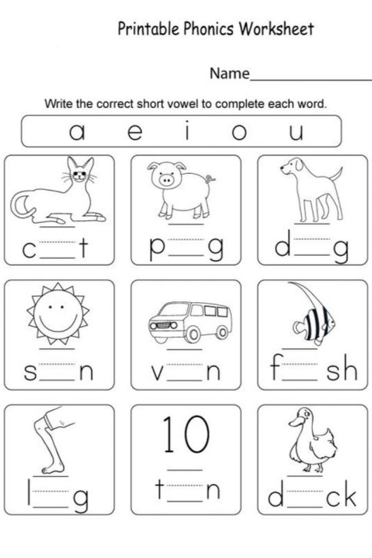 Phonics Worksheets Phonics Worksheets