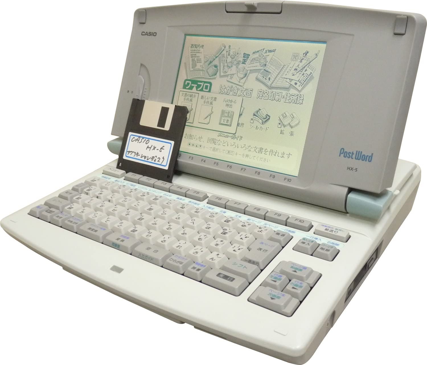 PostWord HX 5 90 PostWord HX 5 90