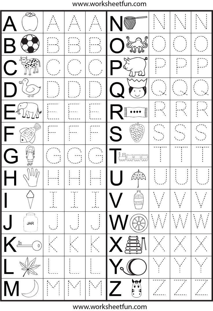Preschool Worksheets FREE Printable Worksheets Preschool Worksheets FREE Printable Worksheets