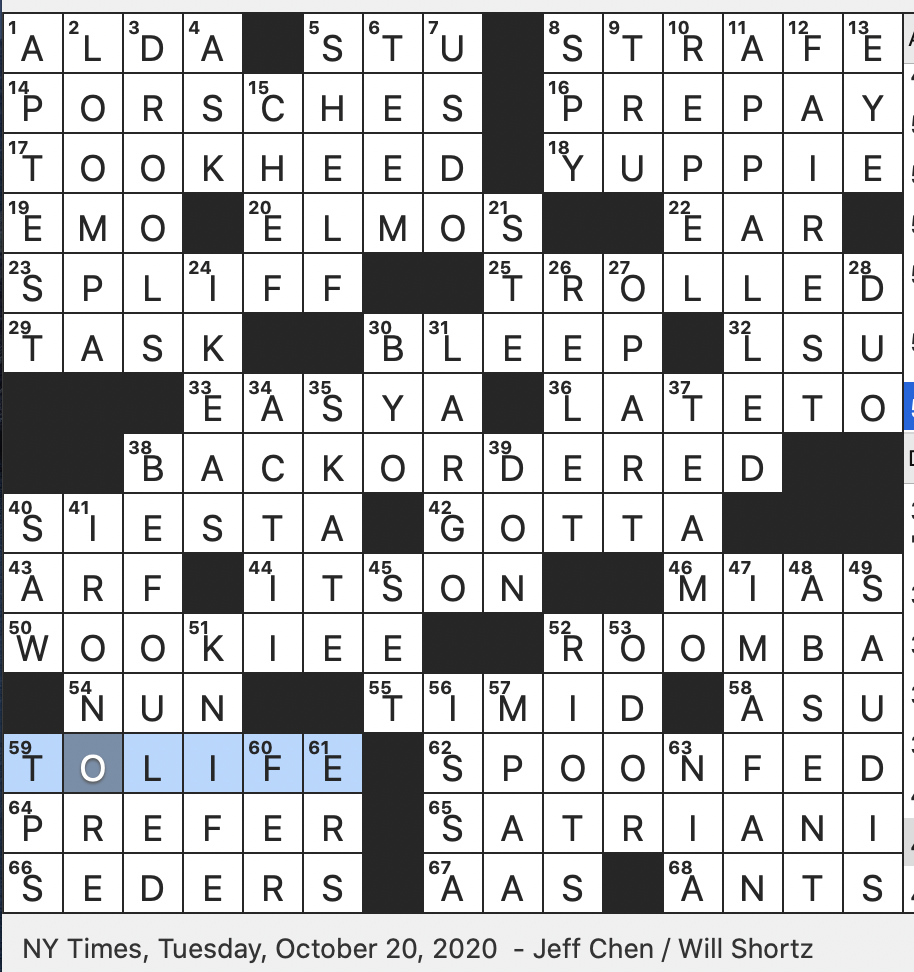 have to have nyt crossword clue
