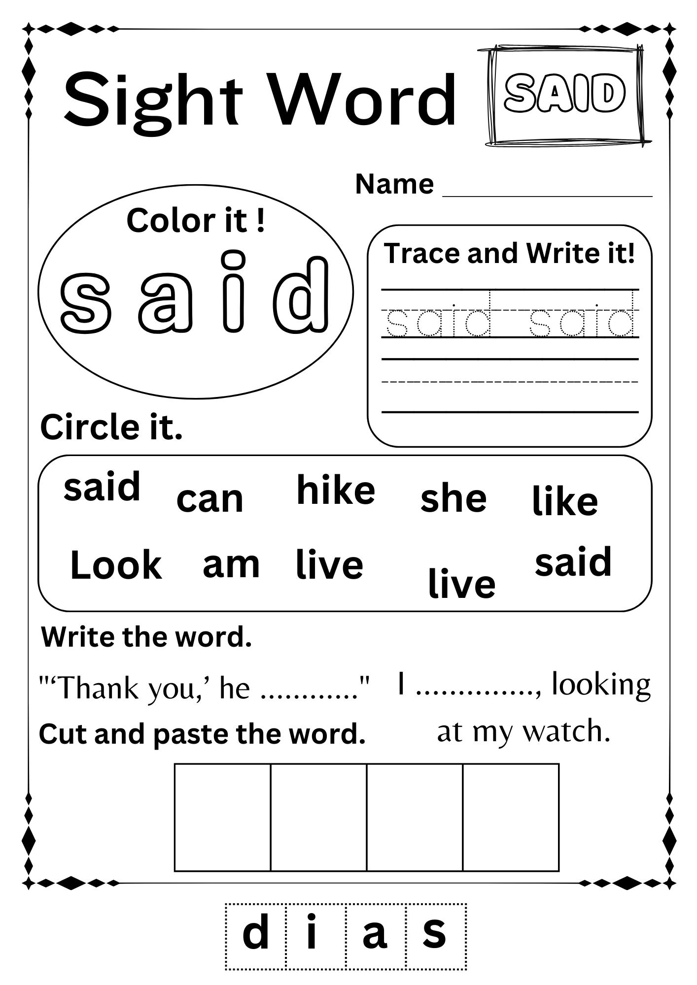 Sight Word See Worksheets For Kindergarten Made By Teachers Sight Word See Worksheets For Kindergarten Made By Teachers